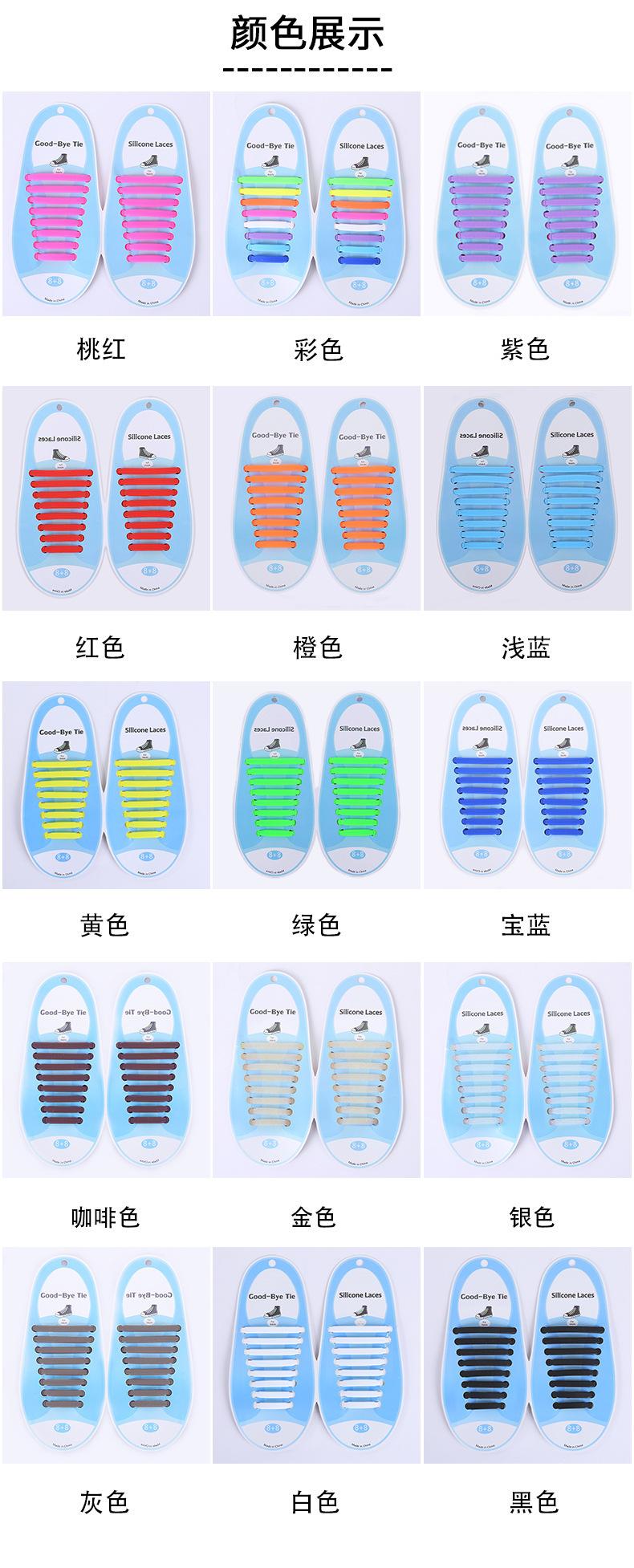 详情-06