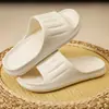 Nuevas Chanclas de Baño de Verano 2026, Chanclas Antideslizantes para Ducha en Casa, Chanclas Portátiles y Cómodas para Parejas