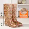 Galochas, estampa floral, forradas com fleece, de cano alto, impermeáveis, cobre-sapatos de borracha, botas de água, tamanho adulto, comprimento até a panturrilha média, antiderrapantes, quentes, botas de inverno de cano médio