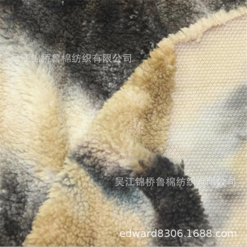扎染舒棉绒棉花绒针织布4_副本.jpg