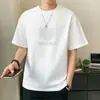 Fabricante Original Camiseta de Manga Corta para Hombre Táctil Frío Seda de Hielo Moderna 2026 Manga Media Estilo 3D Nuevo Corte Holgado Talla Grande No