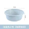 Cesta de Drenagem de Plástico, Design Redondo Vazado, Uso Doméstico na Cozinha, Extra Espessa, Multiuso, Camada Única, Malha Grande para Lavar Frutas e Legumes