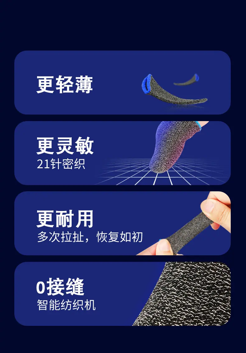 蓝色银纤维_05.jpg