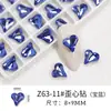 Rhinestones para Decoración de Uñas con Forma de Corazón Irregular de Fondo Plano al por Mayor, Rhinestones K9 Súper Brillantes, Rhinestones de Colores en Forma de Corazón 3D, Accesorios para Uñas
