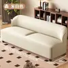 Sofá minimalista para sala de estar, apartamento pequeno, couro artístico, popular em lojas de moda, recepção e área de descanso, sofá pequeno de dois ou três lugares