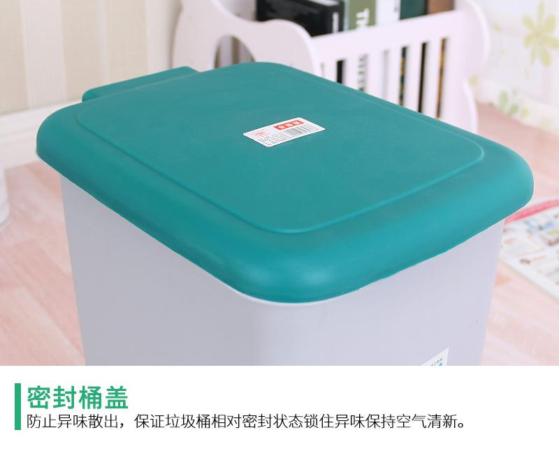 4色方形垃圾桶_15