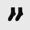 Calcetines Chuji Calcetines de Grafeno para Hombre de Caña Media Calcetines Cálidos de Otoño e Invierno Calcetines de Algodón de Color Sólido 7A Antibacterianos, Desodorantes, Transpirables