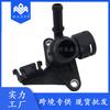 Conector de tubería de agua de tres vías aplicable al nuevo Volkswagen Passat Ming Rui Tiguan Magotan Sagitar 06J121132F/D