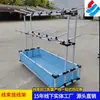 Estante para colgar con alambre Fabricante directo Arnés de cableado para automóvil Procesamiento de alambre terminal de cableado Estante para colgar con tubo delgado extraíble Cable de alimentación