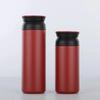 Copo Personalizado com Elementos Estilo Japonês Transfronteiriço Copo Térmico de Aço Inoxidável 304 Copo de Água para Escritório Simples Portátil Copo de Café para Exterior