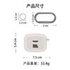 Aplicable a JBL TUNE BUDS Estuche protector de silicona para almacén de carga de auriculares Bluetooth, estuche de almacenamiento resistente a caídas, estuche para auriculares