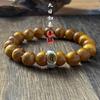Pulsera de Sándalo Dorado de la Montaña Wutai de Venta Caliente 12 Signos del Zodíaco Buming Buda Dios Guardián Wen Pulsera de Cuentas de Buda para Hombres y Mujeres