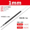 Cuerda de Acero Inoxidable 304 para Elevación y Izaje 7*7 7*19 Diámetro 0.5-30mm Libre de Óxido