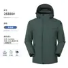 Chaqueta acolchada de montaña a prueba de frío para otoño e invierno, ropa de trabajo impermeable y cortavientos con impresión de logo disponible