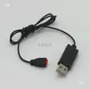 Accesorios para drones SYMA X26 X26A X80: batería, motor, hélice, marco del motor, carcasa, cable de carga