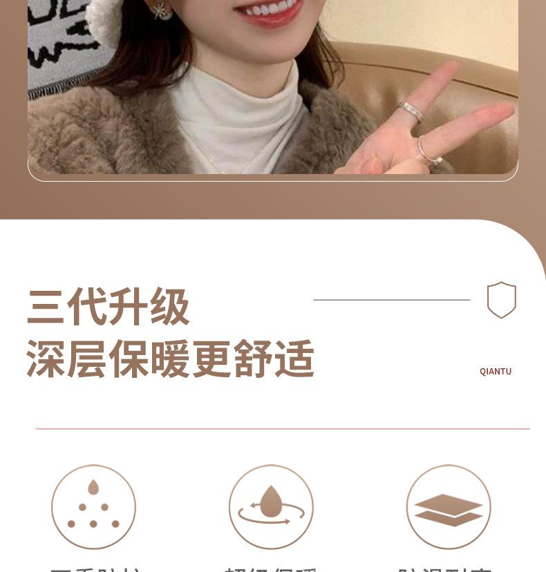 甯藉瓙璇︽儏33333_02.jpg