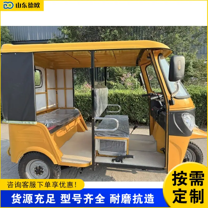 QQ20260303-141200