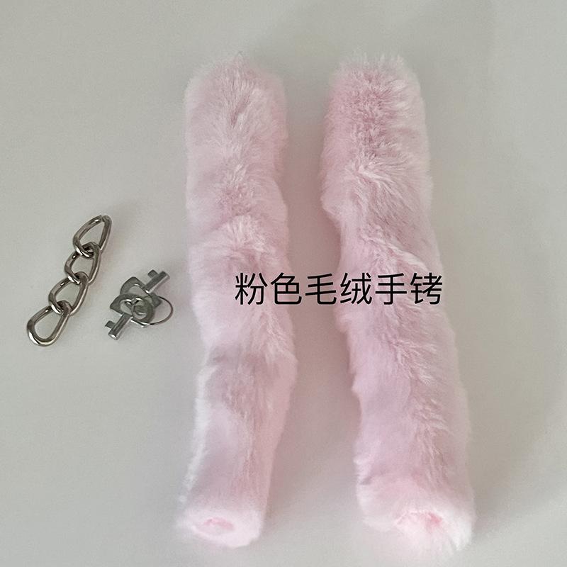 81d81d910e2682b17fd91919944492