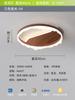 [Wow] Lámpara de Techo Moderna Simple Espectro Completo Protección Ocular Color Nogal Retro Cálida Romántica Lámpara de Habitación