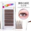 Yelix Nuevos Productos Densived Belleza de Pestañas Tienda de Pestañas Pestañas Postizas Naturales Forma de V Hierba de Dos Hojas Negro Marrón Edelweiss Pestaña Postiza