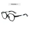 Gafas TR90 para miopía infantil transfronteriza para mujer, suaves y cómodas, para estudiantes de primaria, montura óptica para hombre, nariz suave, montura redonda, combinan con todo