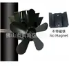 Amazon europeo y americano ebay potencia térmica no magnético montado en la pared ventilador de chimenea ventilador de estufa de tubo