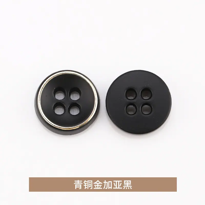 青铜金加亚黑.jpg