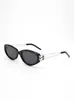 Colección de Gafas de Sol de Metal, Nuevo Estilo de Alta Gama para Mujer, Moda Personalizada Fotografía Callejera, Gafas de Sol Lisas Ojo de Gato Anti-UV para Hombre