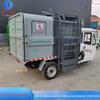 Caminhão de lixo elétrico de três rodas para descarte de cabelo liso de fábrica, caminhão de lixo elétrico de nova energia para rua com cobertura