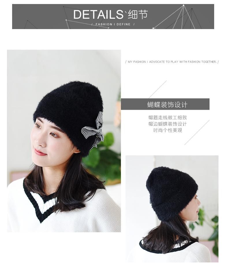 AC191018蝴蝶结详情_10.jpg