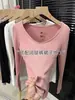 Camiseta Amarela de Gola V de Alta Qualidade com Base Elástica para Mulheres, Elegante e Rejuvenescedora, Camiseta Lisa Slim Fit, Tamanho Plus Size