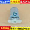 Procesamiento Personalizado del Filtro Booster del Depósito de Aceite de Dirección Dongfeng 3410040-t1380 Filtro de Succión de Aceite Pantalla Filtrante