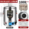 Calentador de agua eléctrico, olla de acero inoxidable 304, olla aislada comercial, olla para sopa y gachas de gran capacidad con doble fondo, tetera para té de hierbas