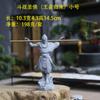 Piedra de Imitación Lucha Santo Buda Rey Mono Adornos Jardinería Rocalla Flor Bonsái Micro Paisaje Paisajismo Decoración Acuario
