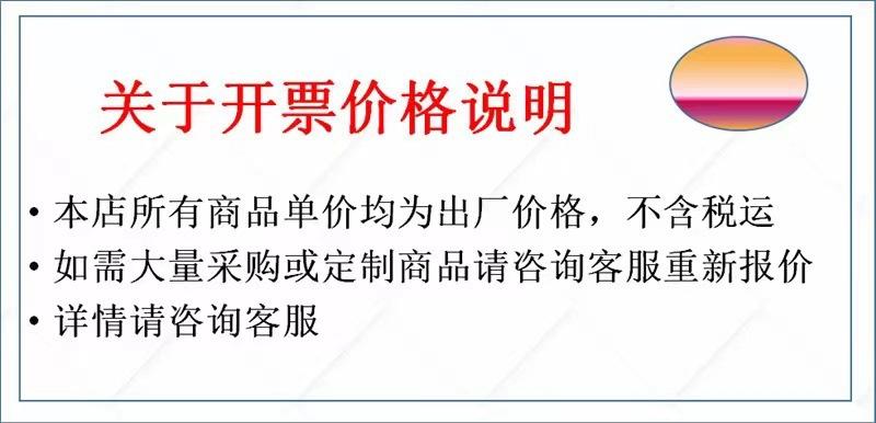 微信图片_20230318022233
