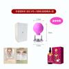 Frasco de silicona para vacío mejorado, frasco de belleza facial para el hogar, taza de frasco para caminar, bola de ventosa para lifting facial, relleno de piel, taza de ventosa de belleza