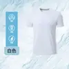 Camiseta Marathon con Tecnología de Tejido de Seda Helada de Secado Rápido, Camiseta Deportiva Fresca y Transpirable de Verano para Carrera de Maratón con Logo Impreso