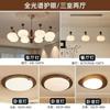 Lustre de Sala de Estar Estilo Antigo Estilo Americano Retrô Estética da Dinastia Song Novo Estilo 2025 Lâmpadas Principais para Hall Pacote Completo para Toda a Casa Combinação