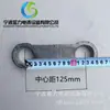 Acessórios para bateria de empilhadeira linha de conexão de tira de chumbo D250-330-440 máquina de proteção de trator Acessórios de polo L de bateria