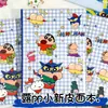 Lindo Cuaderno de Cuero A5 Crayon Shin-Chan Estilo Japonés Dibujo Animado Libro de Mano Diario de Anime Bloc de Notas de Páginas de Colores