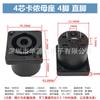 Pata Recta Pata Curva Conector XLR de Tres Núcleos XLR de 3 Núcleos XLR Multifunción Mezclador de Micrófono de Audio XLR Conector XLR