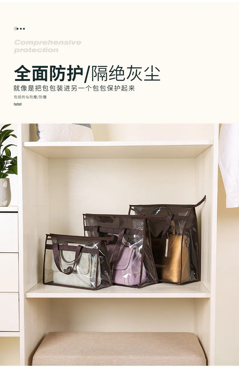 包包挂袋_03.jpg