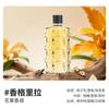Máquina de fragrância inteligente máquina de aromaterapia aromaterapia máquina de pulverização automática pulverização anidra carregamento aromaterapia quarto suplemento P3