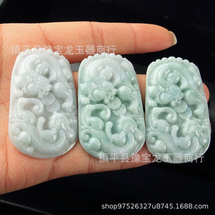 微信图片_20210118150941