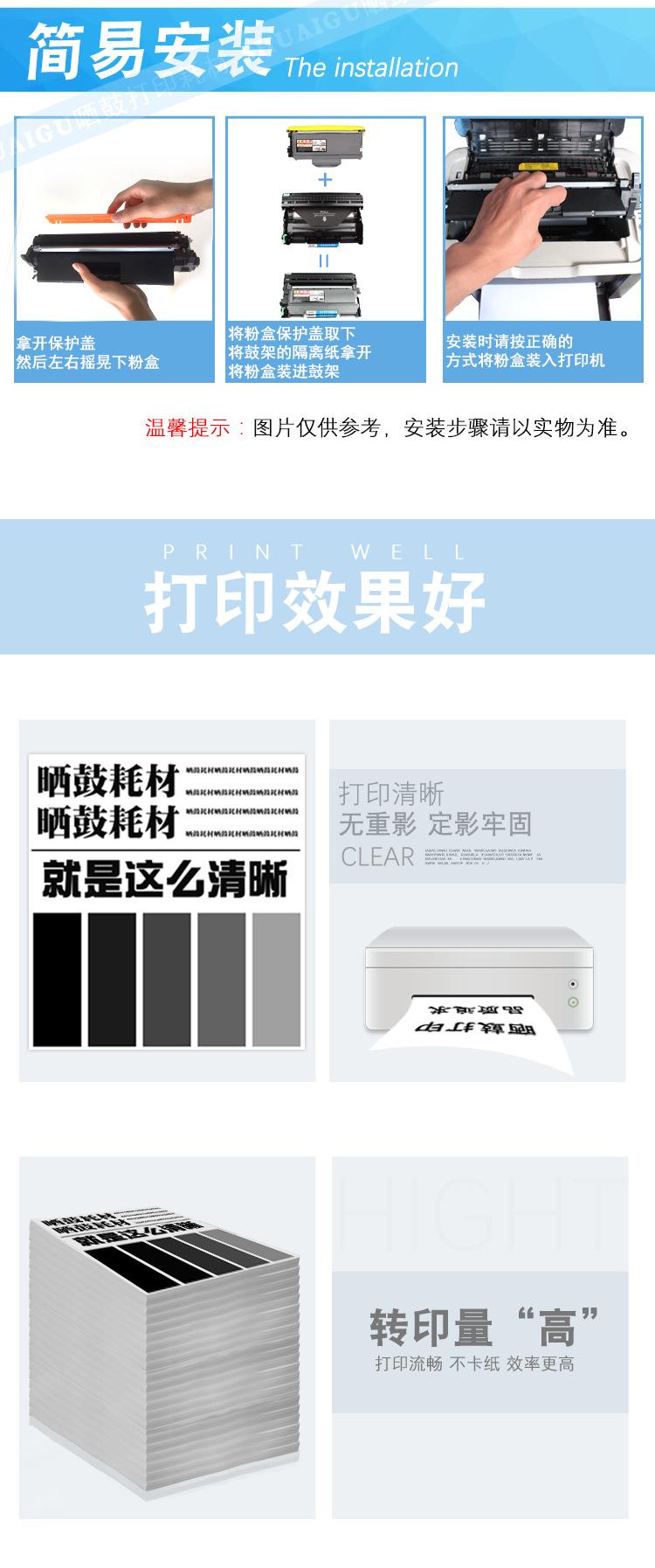 详情_05