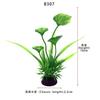 Ranura para Planta de Simulación Miniatura Verdeado Exterior Flor Cerveza Mini Divisor Maceta Casa de Muñecas Balcón Decorativo Pequeños Adornos