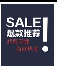 QQ截图20140729092759_02