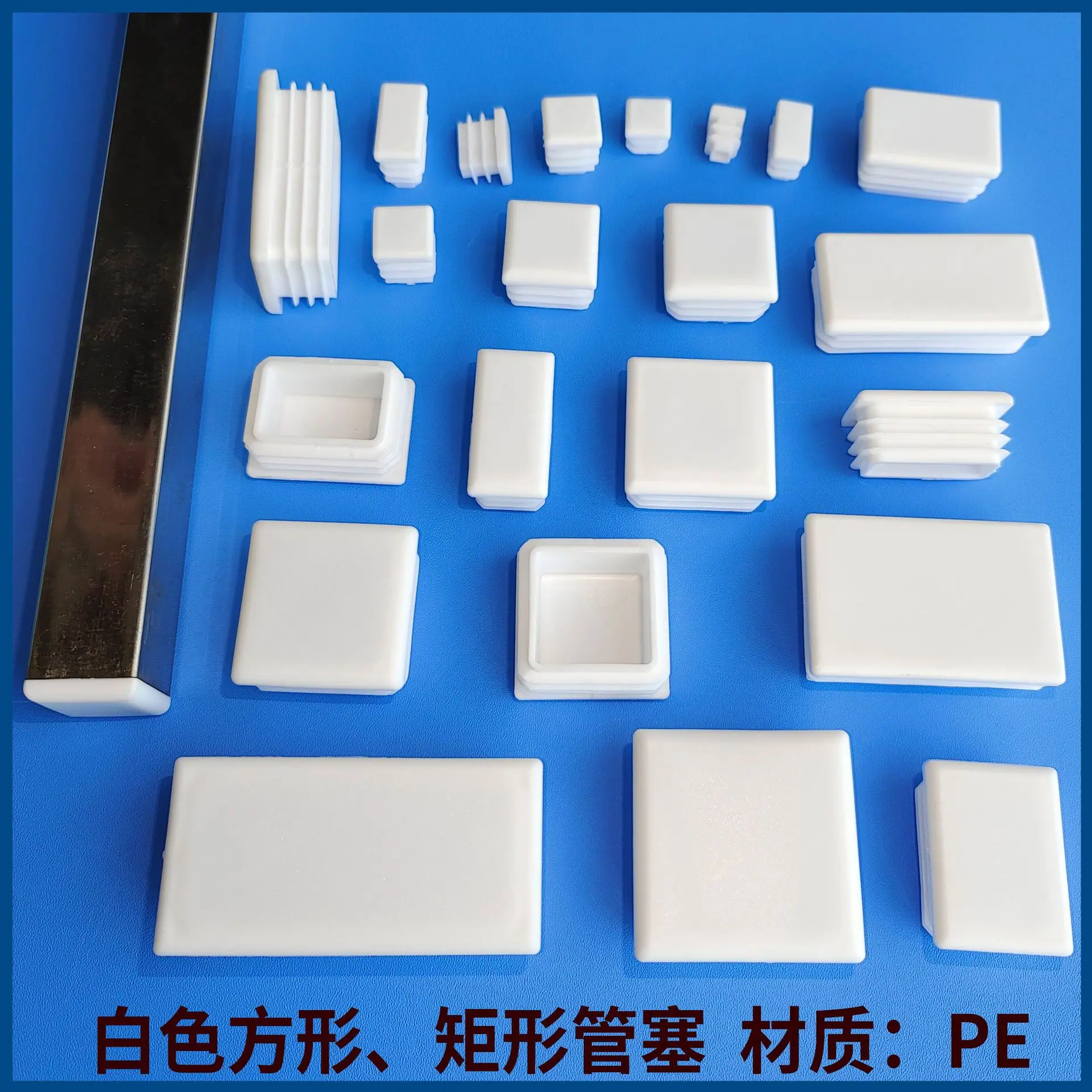 白色1