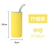 WG6Q venta caliente set de tazas térmicas set de tazas 350/400ml taza de vidrio tapa de taza cubierta protectora universal 500 mili