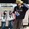 Conjunto de Primavera y Otoño para Niñas: Conjunto de Dos Piezas de Sudadera Larga de Manga Larga Estilo Universitario Coreano y Pantalones de Pierna Ancha para Estudiantes de Secundaria, Ropa de Otoño de Moda
